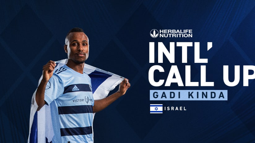 Gadi Kinda - Israel Men's National Team - Sporting KC