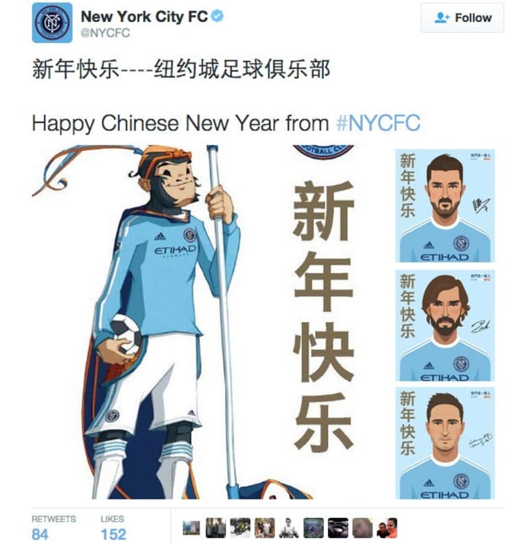 New York City FC ring in Chinese New Year with special illustration - https://league-mp7static.mlsdigital.net/styles/image_full_layout/s3/images/NYCFCpic.jpg